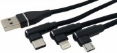 Cablu 3 in 1  USB A tata - microusb, usb tip C, lightning, M73934