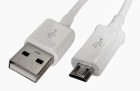 Cablu USB tata micro USB tata alb 1.8 metri  MD10007/18