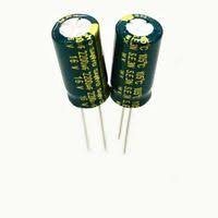 Condensator electrolitic 470uf 50V, 10x17mm ,Sanyo Low impedance