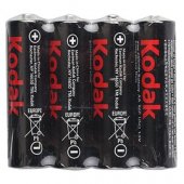 Baterie R3 Zinc Clor  KODAK, Extra Heavy Duty, folie 4 buc