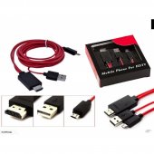 Cablu MHL micro USB  HDMI , HDTV,  pentru Samsung Galaxi MD90252