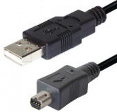 Cablu USB tata mini USB tata 5 pini 1,5 m KPO2853