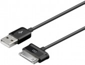 Cablu USB A tata mufa 30 pini, 1,2 metri B62004